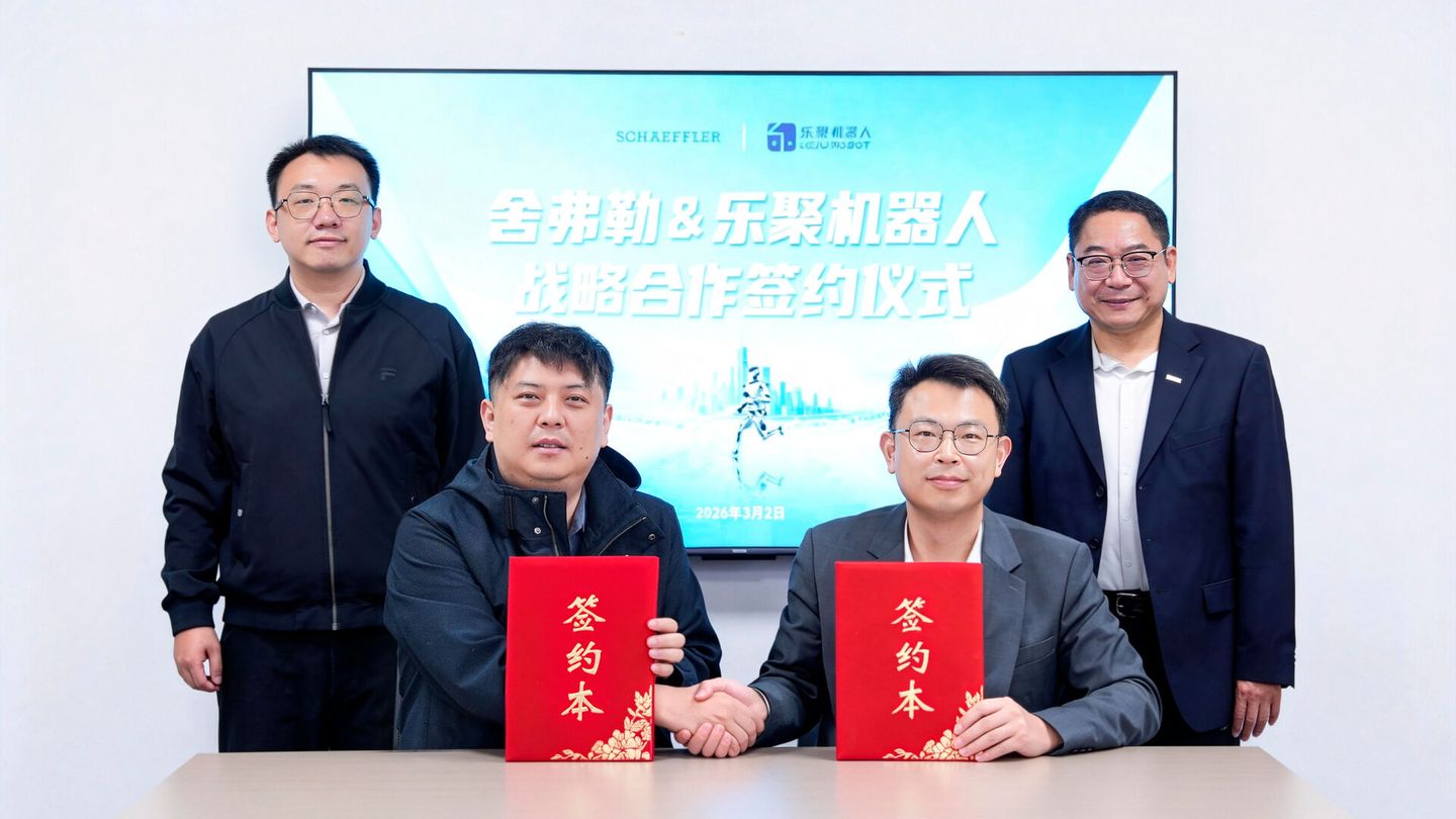 (from left) Zhendong Ke, Vice President of Leju Robotics, Hao Gao, General Manager Central Region of Leju Robotics, Sun Haitian, General Manager of Schaeffler Humanoids (Taicang) Co., Ltd. and Dr. Zhang Yilin, Regional CEO Greater China Photo: Schaeffler